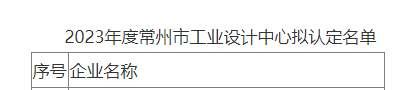 125.png