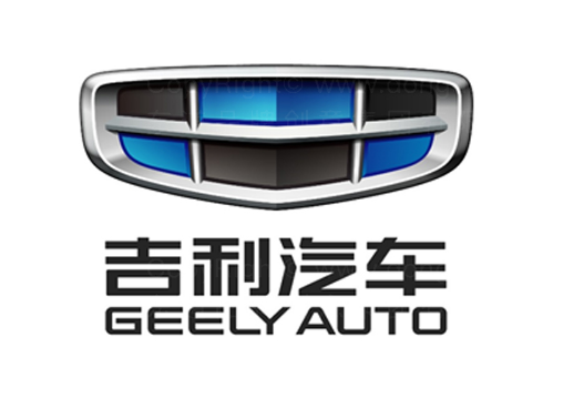 吉利汽车