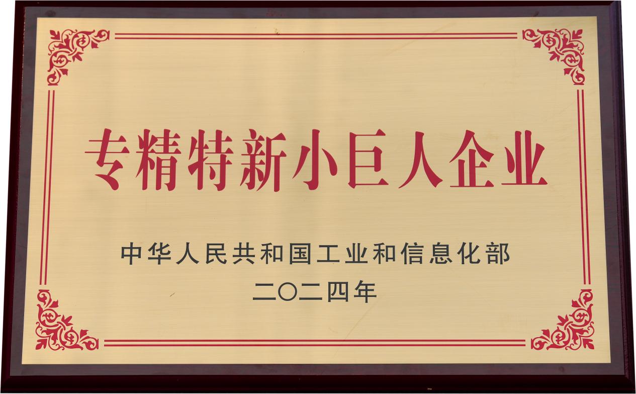 图片6.jpg